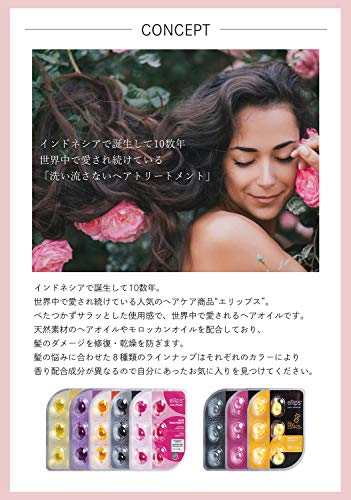 ELLIPS - Hair Vitamin Heat Protection - 8pcs - Hair Treatment (Pink)