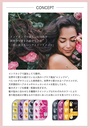 ELLIPS - Hair Vitamin Heat Protection - 8pcs - Hair Treatment (Pink)