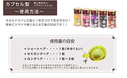 ELLIPS - Hair Vitamin Heat Protection - 8pcs - Smooth & Shiny (Yellow)