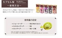 ELLIPS - Hair Vitamin Heat Protection - 8pcs - Smooth & Shiny (Yellow)