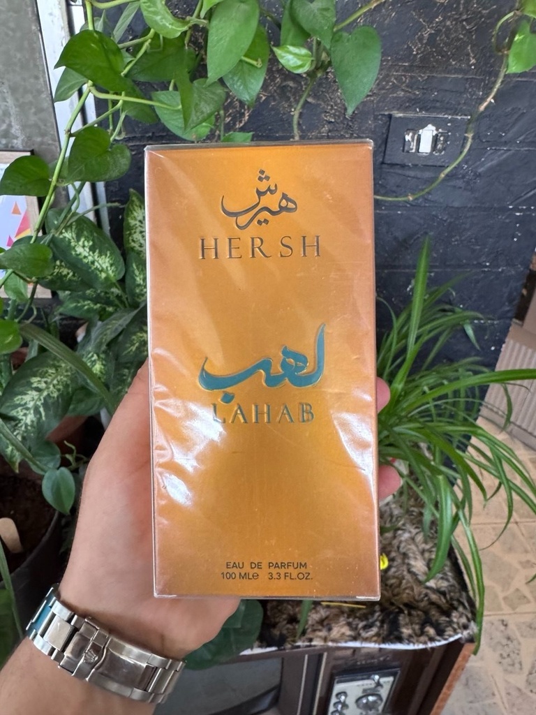 Hersh Lahab Perfume 100 ML EDP Unisex a Cool Summer Fragrance with Long-Lasting