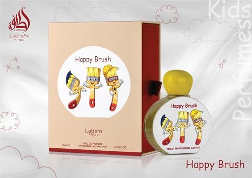Lattafa Pride Kids Happy Brush 75ml EDP Unisex in Yellow
