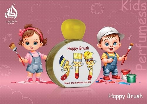 Lattafa Pride Kids Happy Brush 75ml EDP Unisex in Yellow