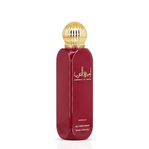 All Over Spray AMEERAT AL ARAB