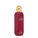 All Over Spray AMEERAT AL ARAB