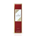 All Over Spray AMEERAT AL ARAB