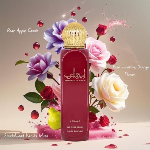 All Over Spray AMEERAT AL ARAB