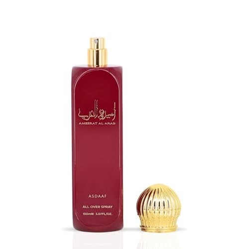 All Over Spray AMEERAT AL ARAB