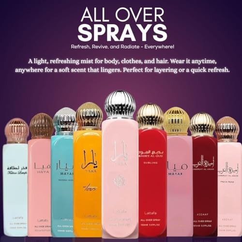 All Over Spray AMEERAT AL ARAB