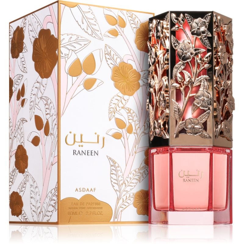 raneen
