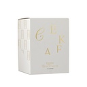 Armaf Checkmate Queen - EDP - Volume: 100 Ml