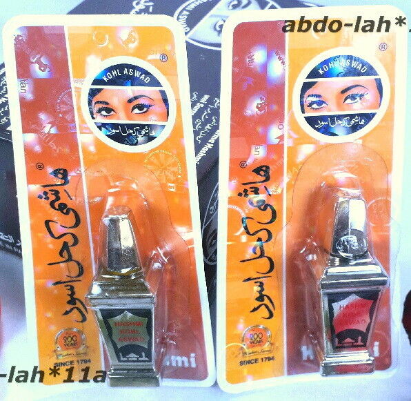 Delineador ojos  arabe