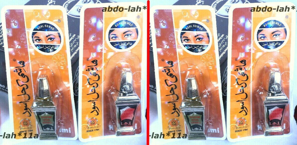 Delineador ojos  arabe