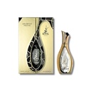 Arabiyat Prestige Kohl Luminous