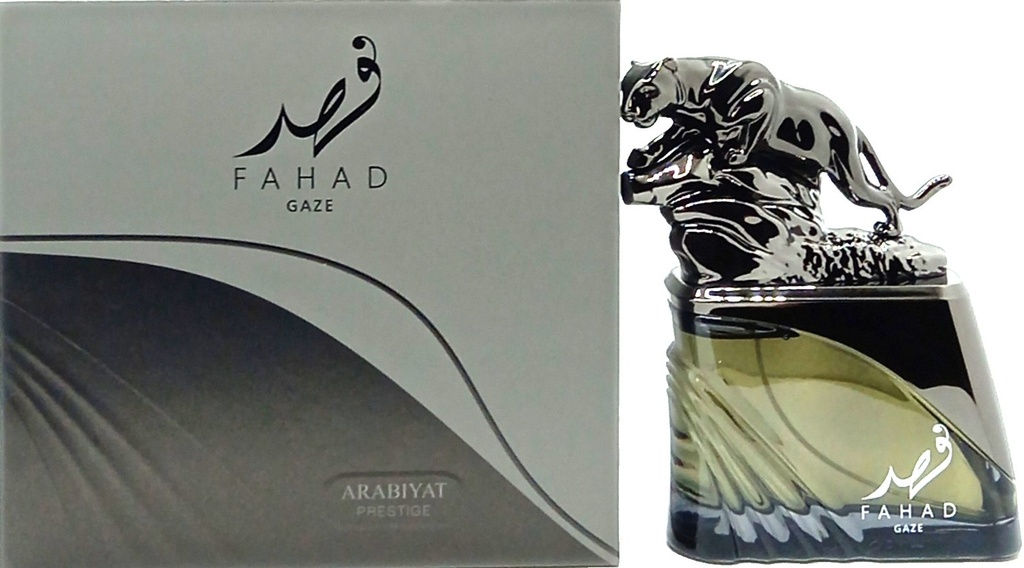 Arabiyat Prestige Fahad Gaze