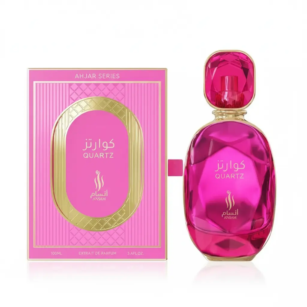 Ahjar Series: Quarzt