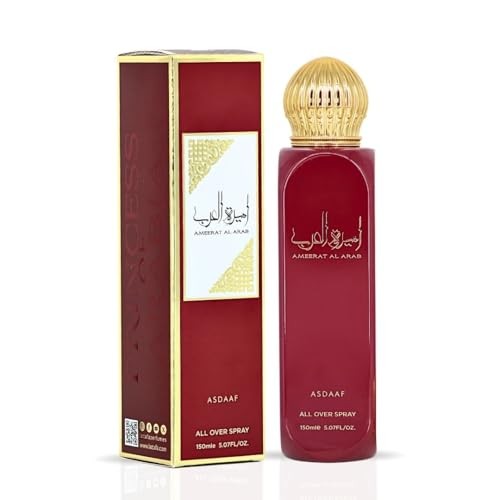 ALL OVER SPRAY AMEERAT AL ARAB