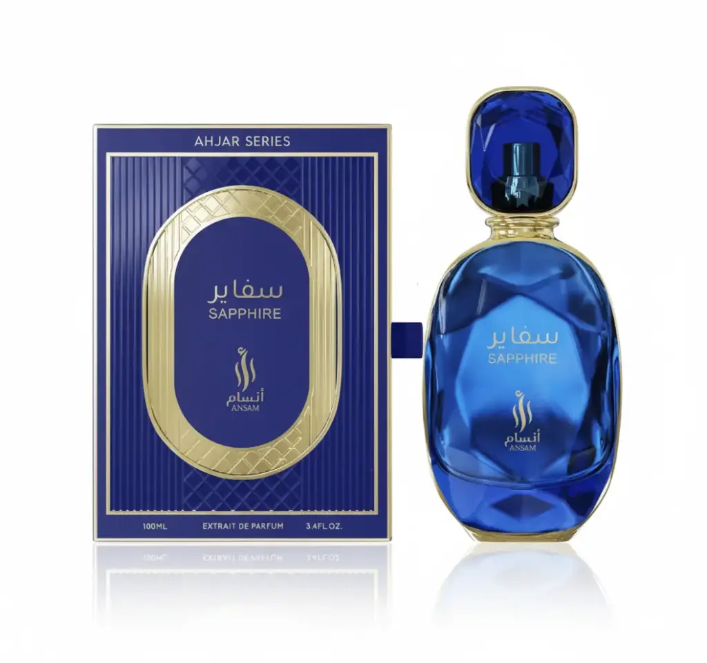 Ahjar Series: Sapphire